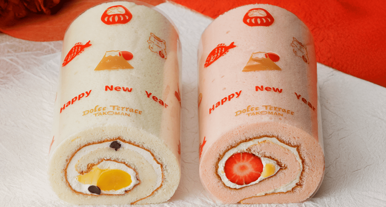 新春ロールパッケージ